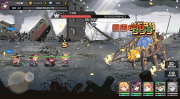 小小军姬(测试服) Game Screenshot