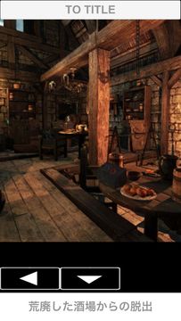 脱出ゲーム 荒廃した酒場からの脱出 ゲームのスクリーンショット