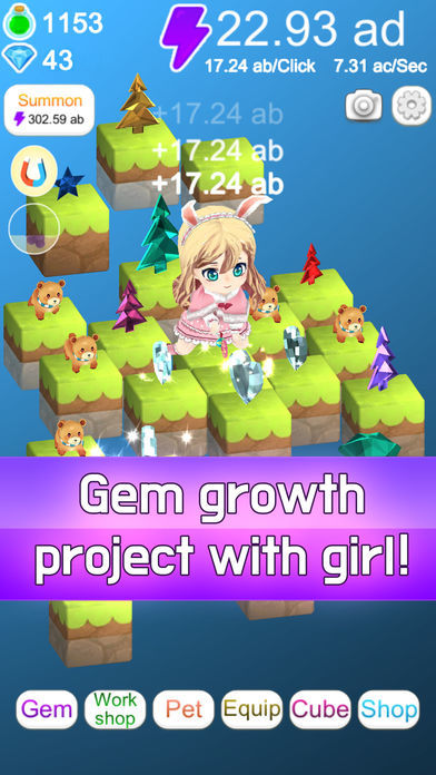 Gem Girl V: Gem Grow遊戲截圖