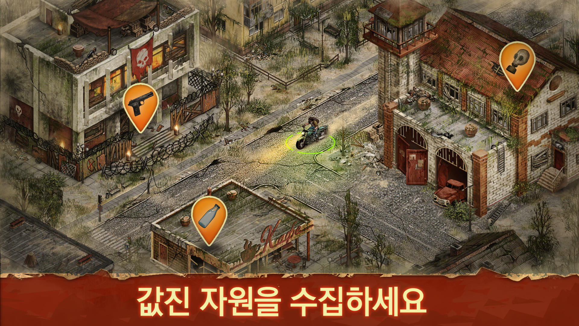 Day R Premium 게임 스크린샷