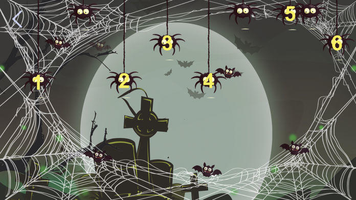 Dark Castle Game Screenshot