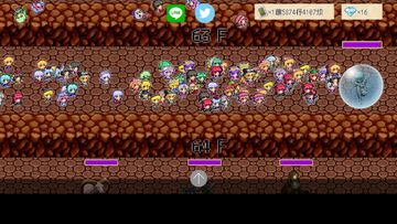 東方影魔界2 Game Screenshot