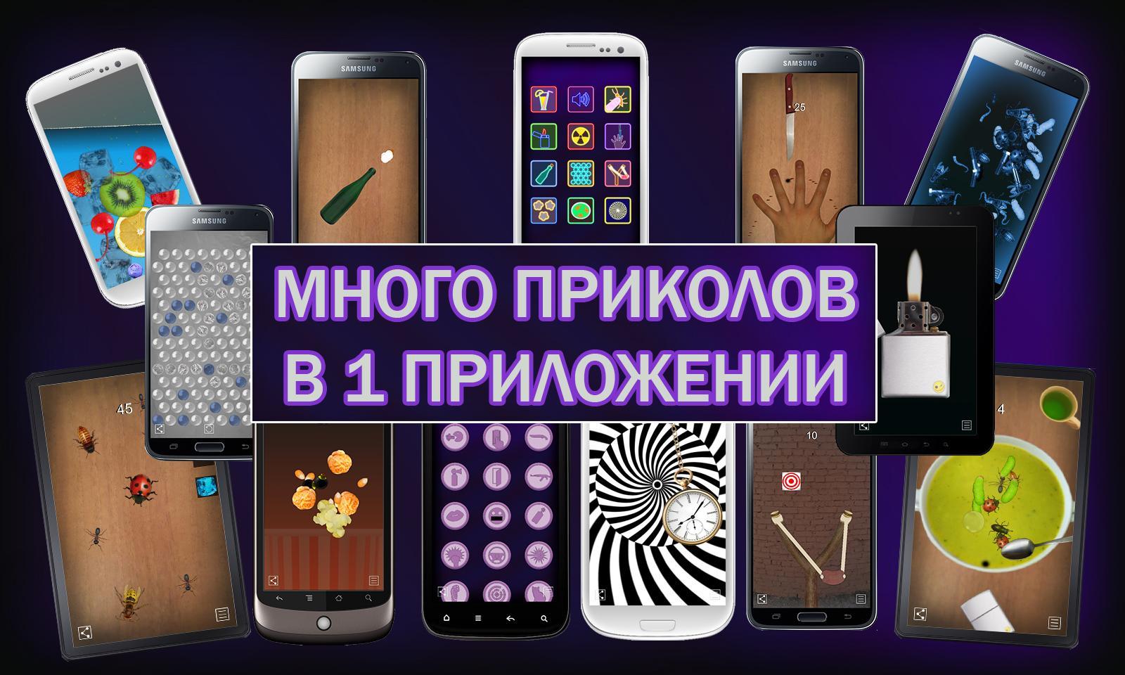 🌀Fidget Spinner Games Pack🌀 Game Screenshot