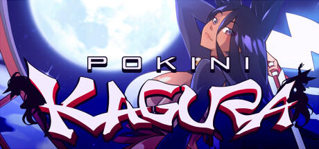 Banner of Pokini Kagura 