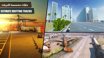 Down Shift: Online Drifting Game Screenshot