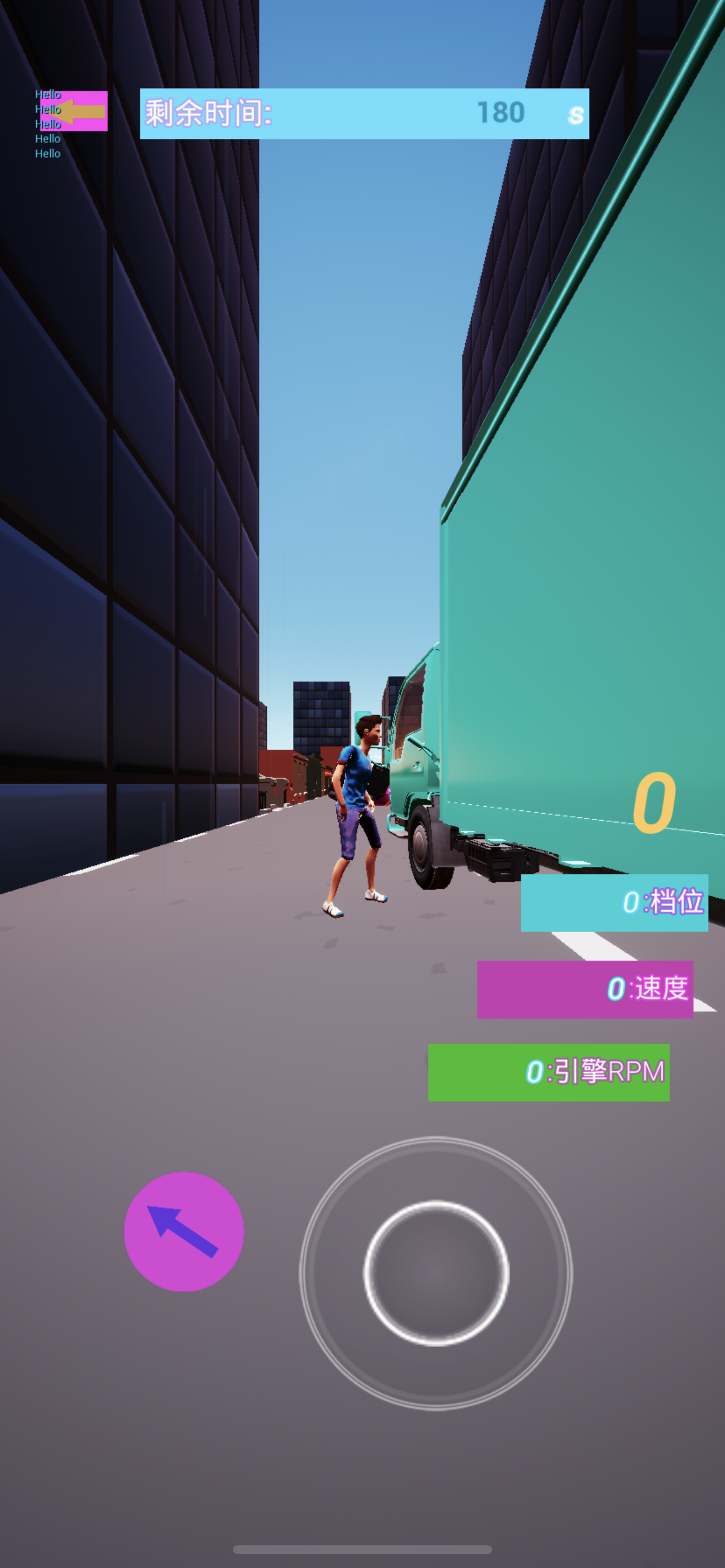 180S Race Car, Fun idle onehand Game Screenshot