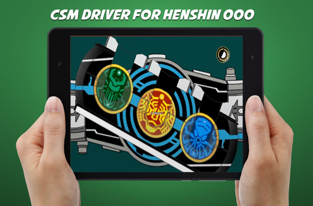 Screenshot of OOO Henshin Belt Sim