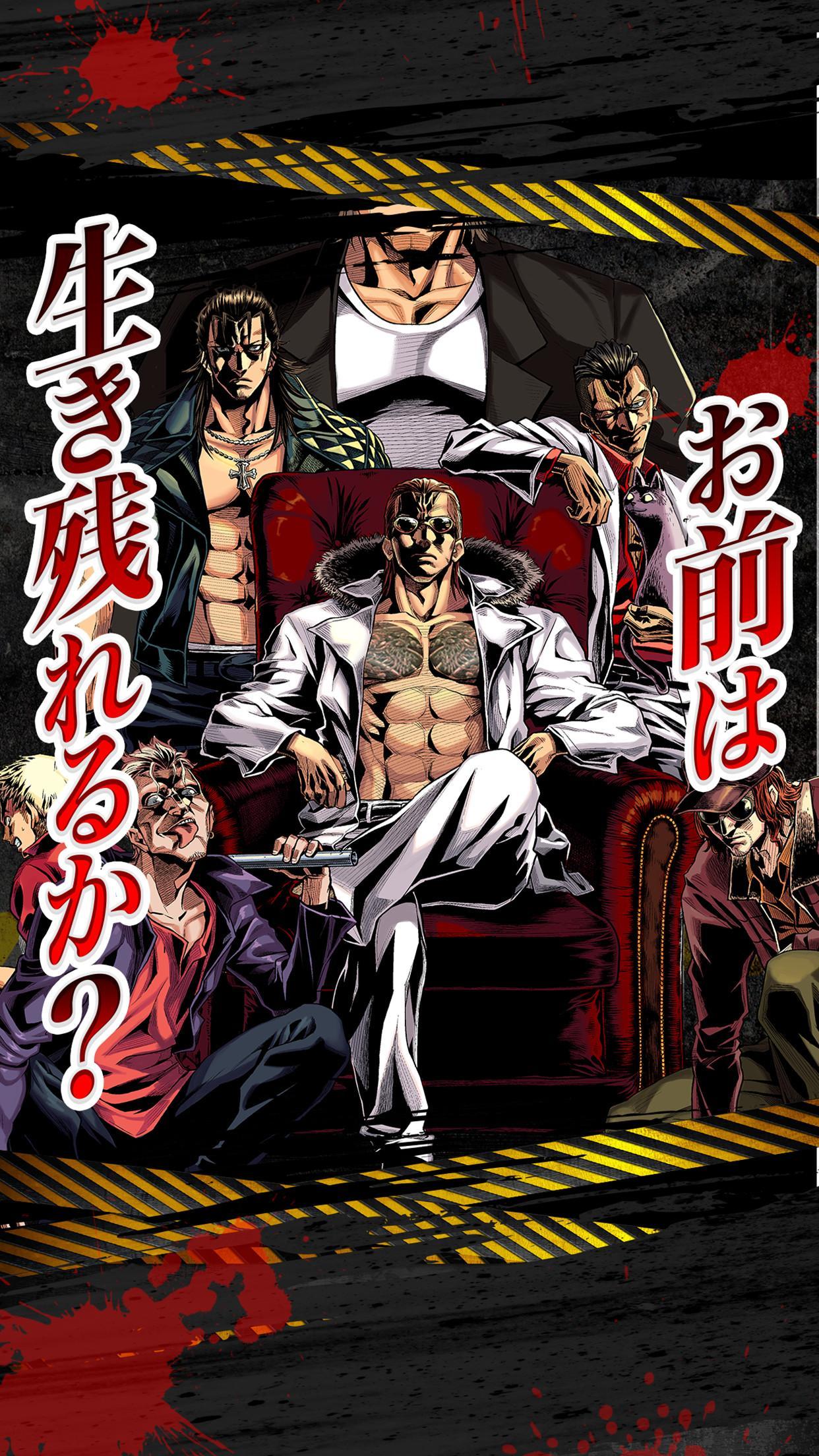 Captura de Tela do Jogo ジョーカー〜ギャングロード〜マンガRPGxカードゲーム