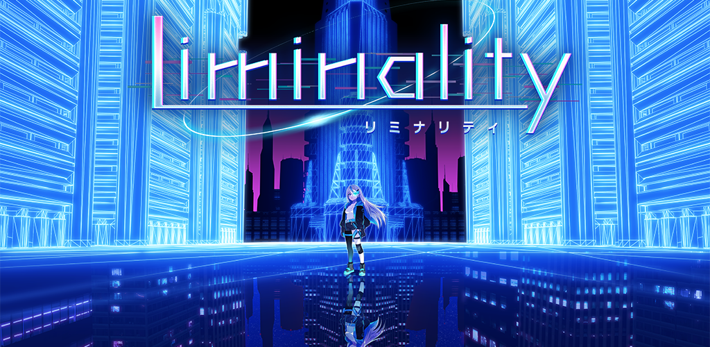 Banner of Liminality 
