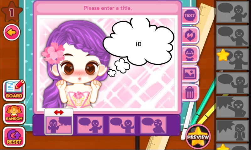 Fashion Judy: Myth Style Game Screenshot