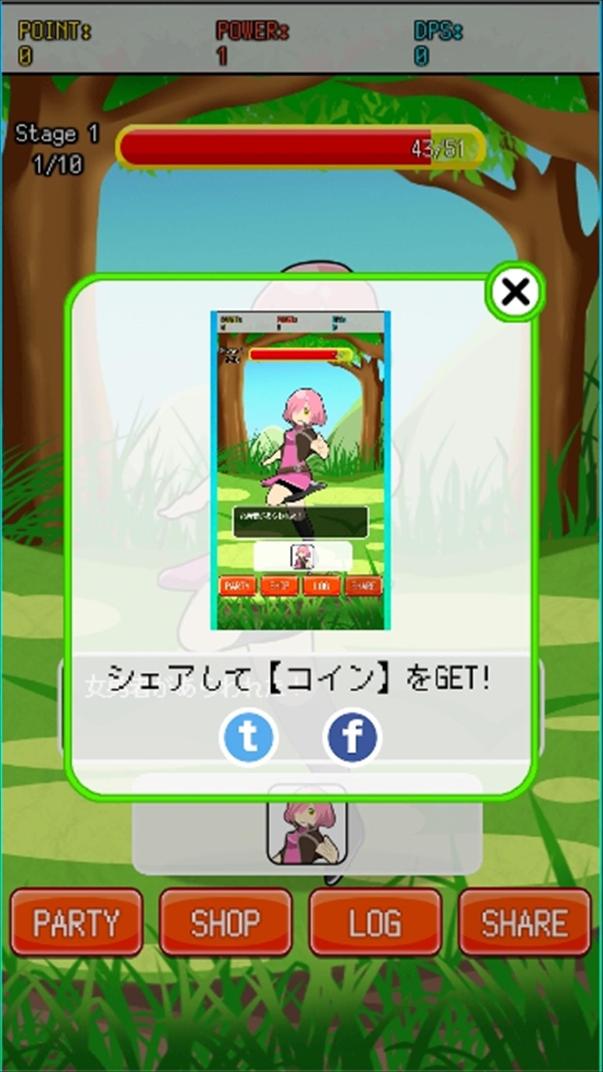 Slime Strike Game Screenshot