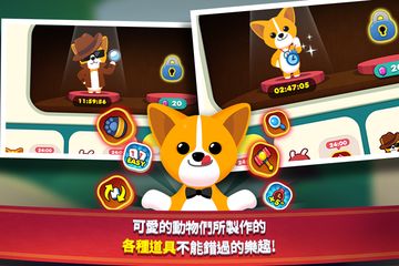 Shanghai Smash : Mahjong 遊戲截圖