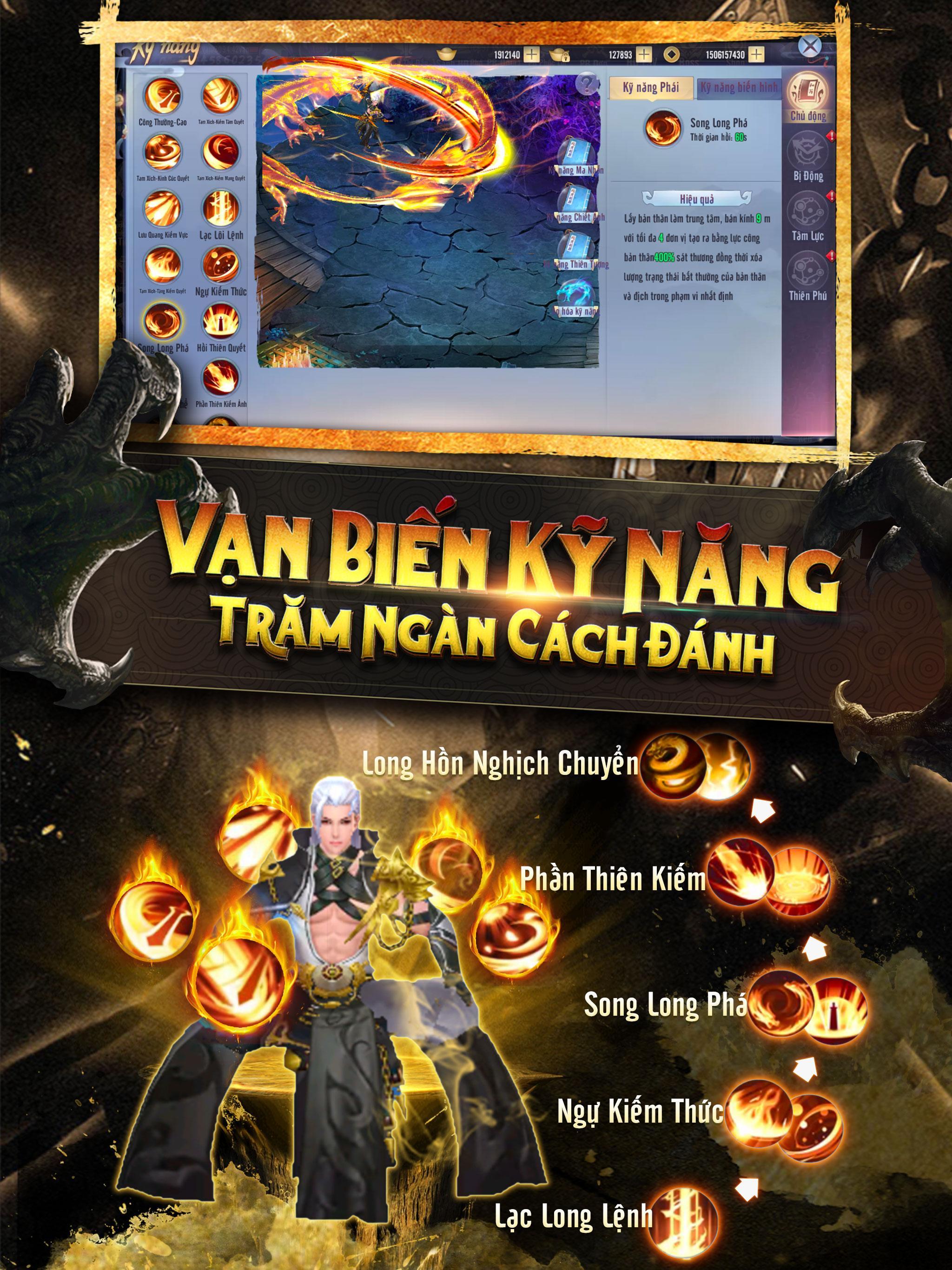 Võ Hồn Chiến Game Screenshot