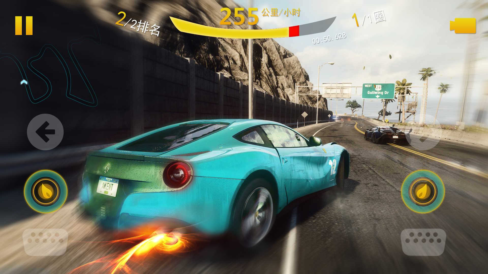 Скриншот игры City Drift Racing