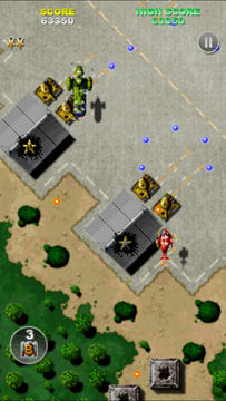 Twin Cobra Game Screenshot