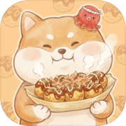 Takoyaki Shiba: Cooking Tycoon