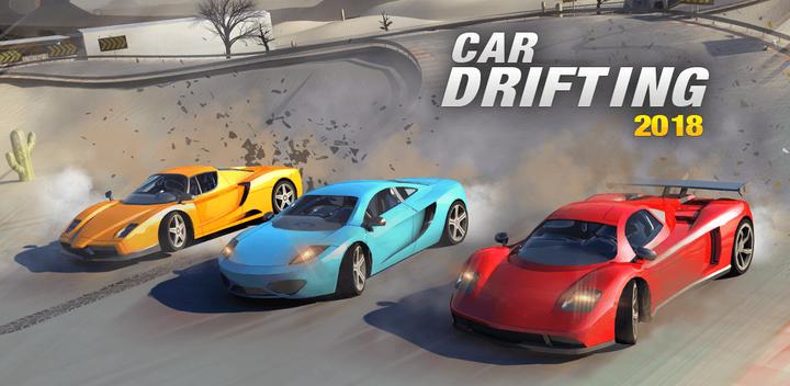 Banner of Customize Super Car drifting Games 2018 1.0.7
