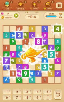 스도쿠 퀘스트 - 스도쿠 클래식 두뇌 게임 게임 스크린샷