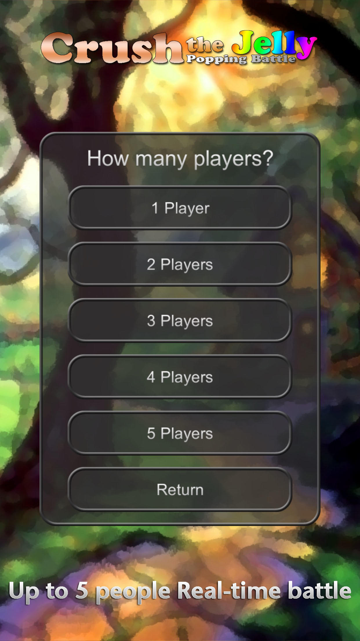 消灭果冻 Game Screenshot