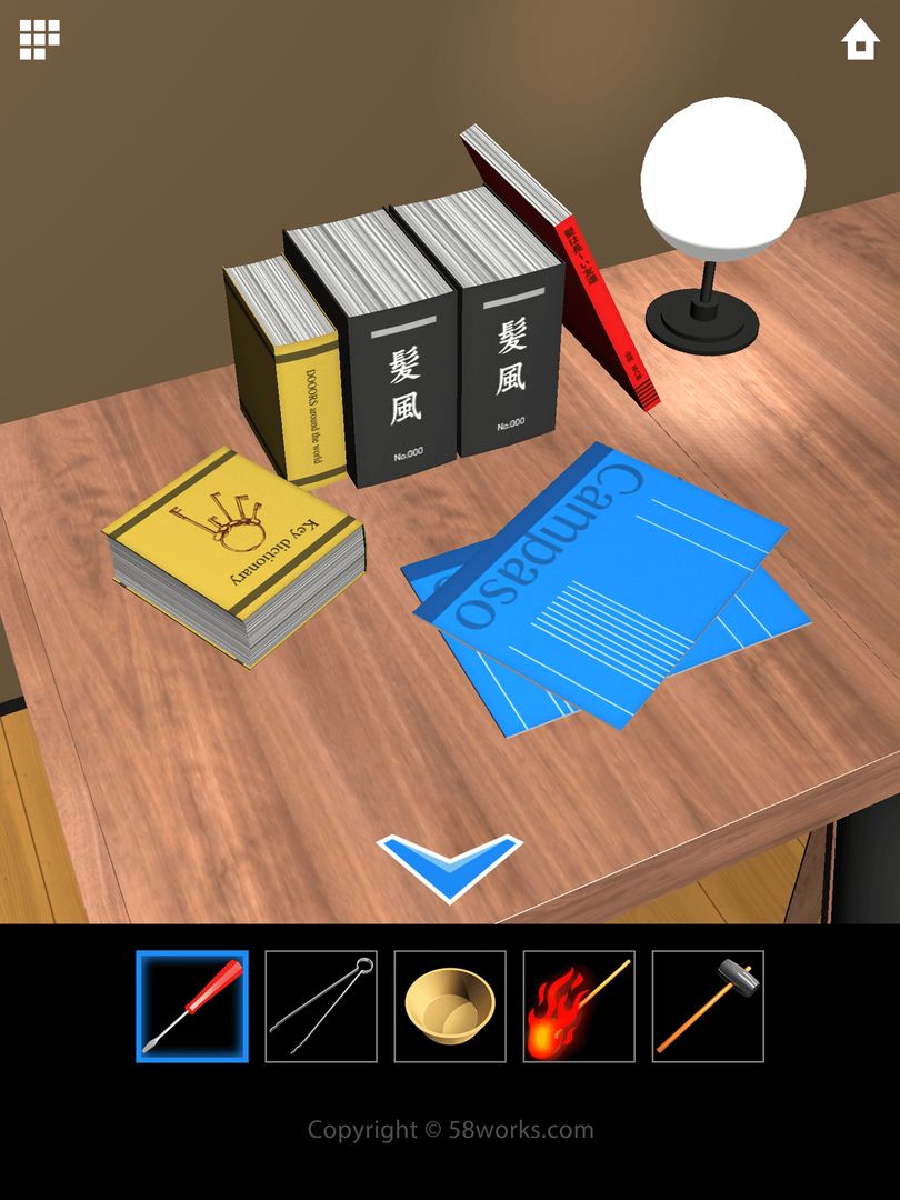 DOOORS 5 - room escape game - screenshot game