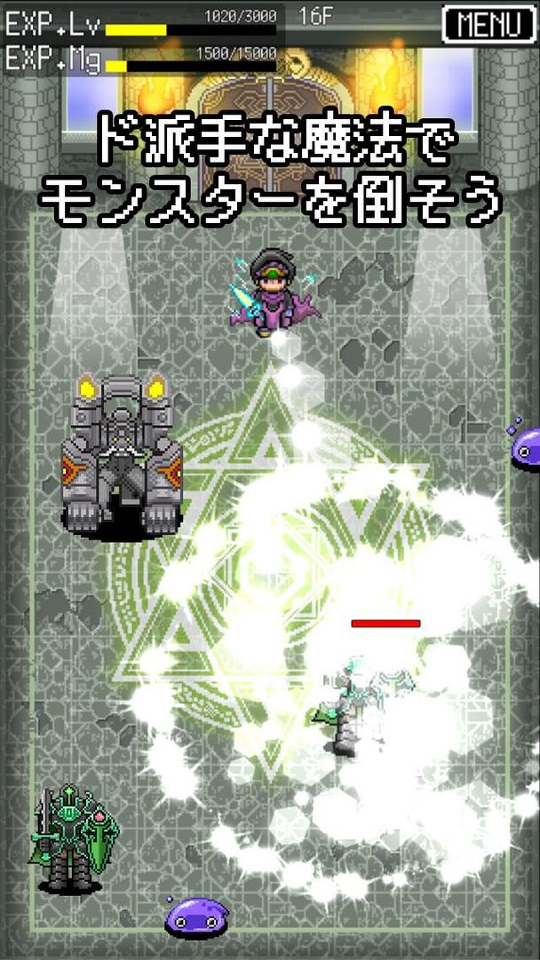 ニート 勇者 ３ 放置系無料RPG ภาพหน้าจอเกม
