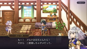 ANOTHER EDEN Game Screenshot