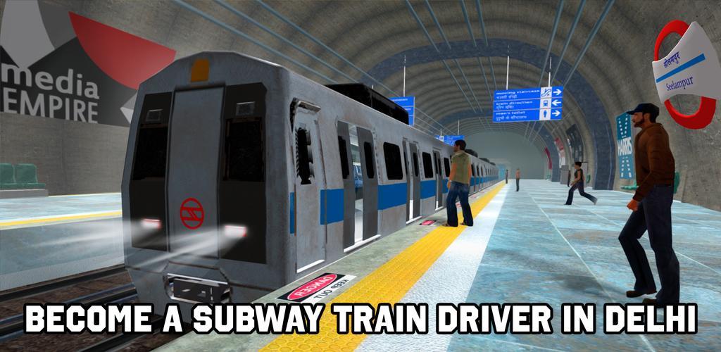 Banner of Simulador de tren subterráneo de Delhi 1.3.1