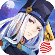 Onmyoji