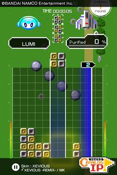 LUMINES パズル&ミュージック NEO Game Screenshot
