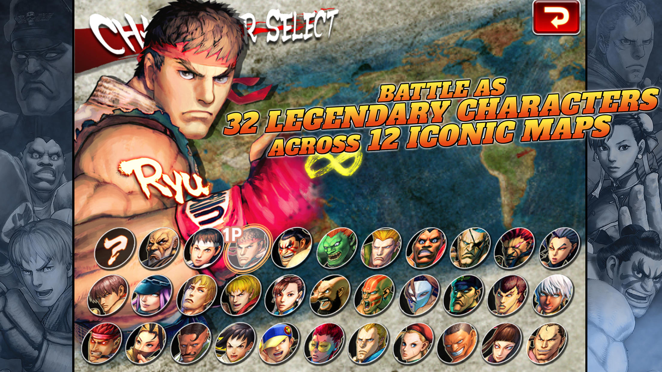 Street Fighter IV CE NETFLIX Game Screenshot