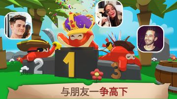 Kraken Land :平台游戏冒险 Game Screenshot