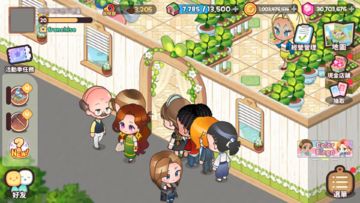 레스토랑 마스터 게임 스크린샷