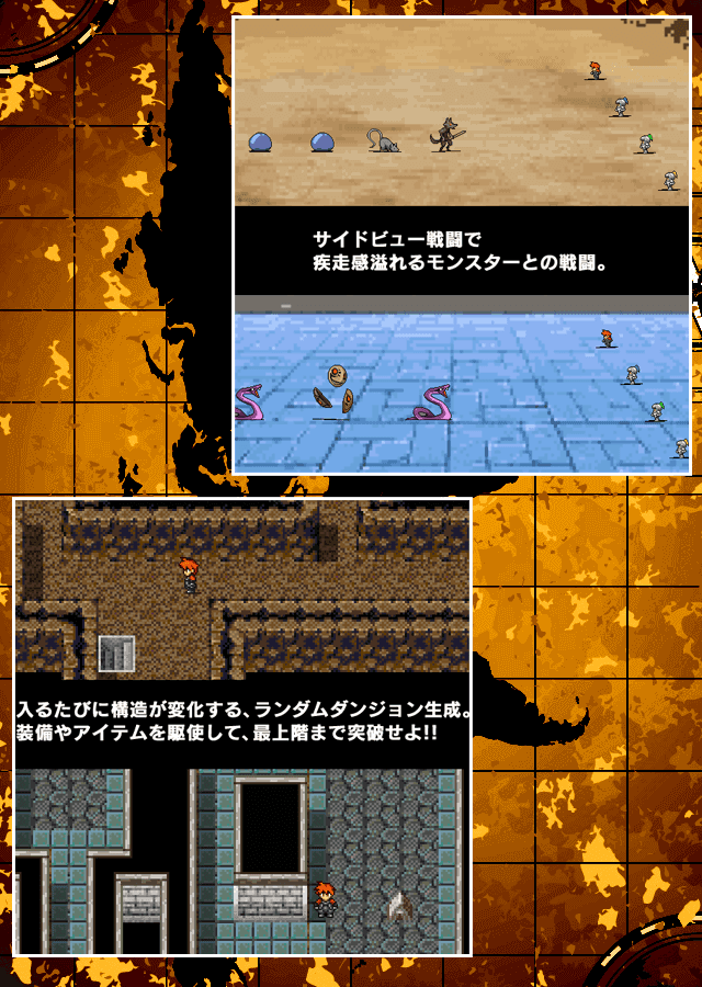 ザナスタキア Game Screenshot