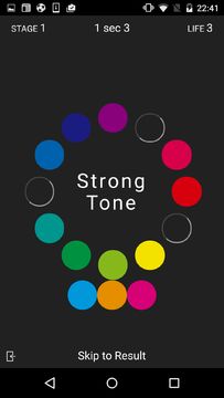 r.color/Sense of color GAME 게임 스크린샷