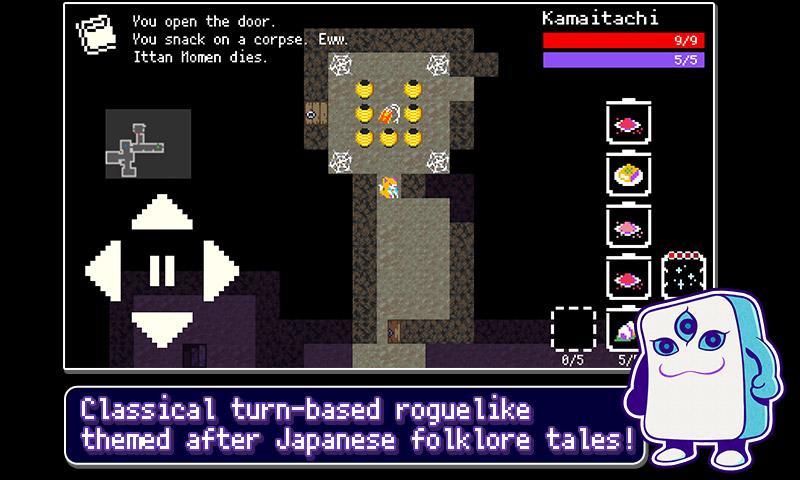 Yōdanji: The Roguelike 게임 스크린 샷