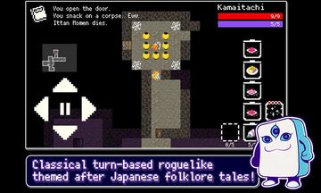 Yōdanji: The Roguelike 遊戲截圖