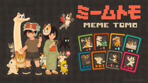 Screenshot of the video of Memetomo