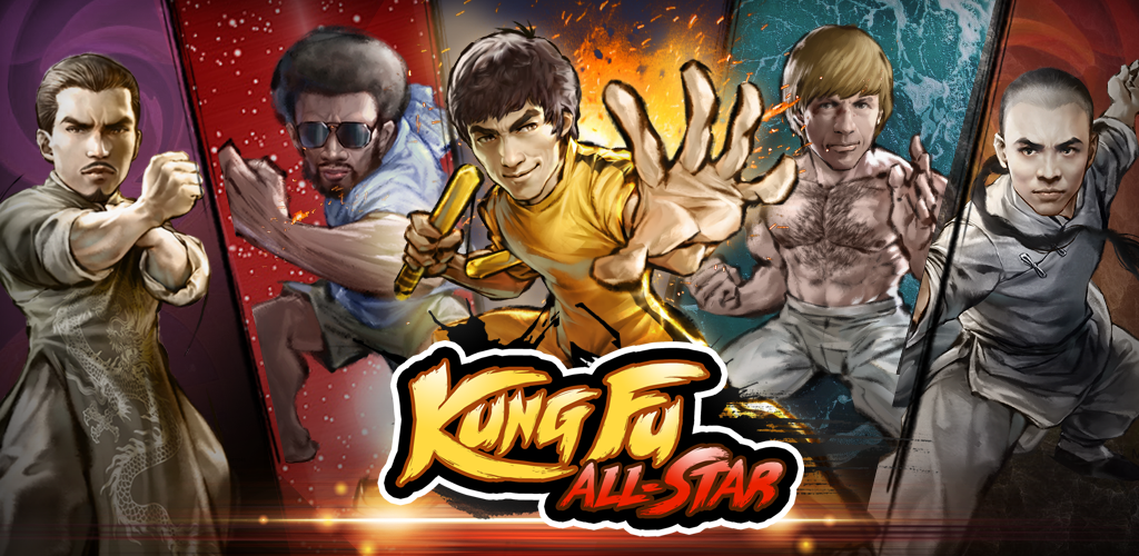 Banner of Kung Fu All-Star: Pertarungan MMA 