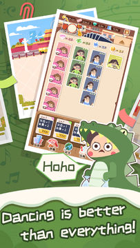 Lawless Dancer Game Screenshot