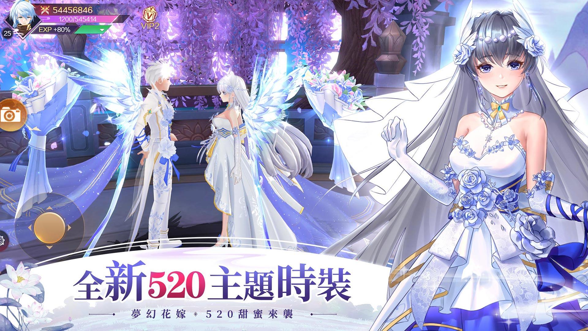 Captura de Tela do Jogo 天姬物語