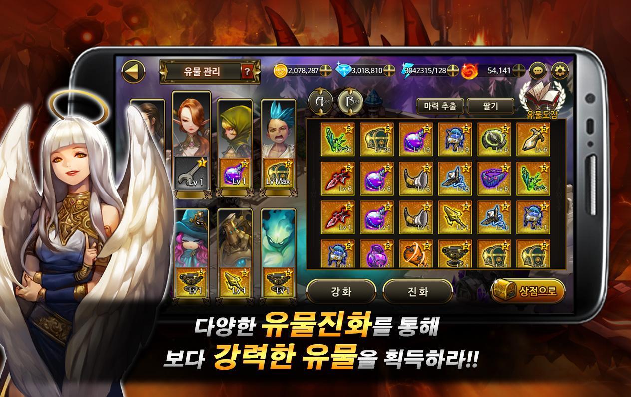 히어로즈 랜덤 디펜스 ภาพหน้าจอเกม