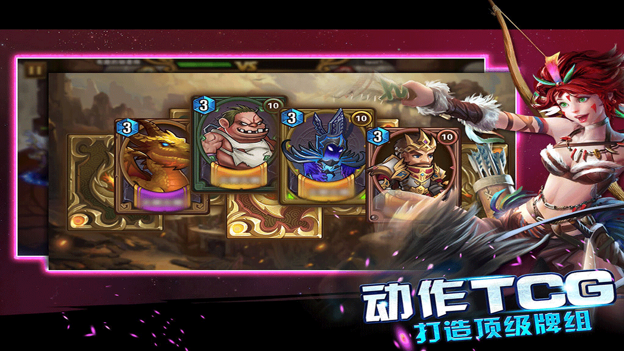 英雄传说 ภาพหน้าจอเกม