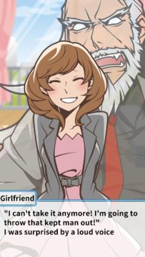 Cuplikan Layar Game Ultimate Kept Man Life