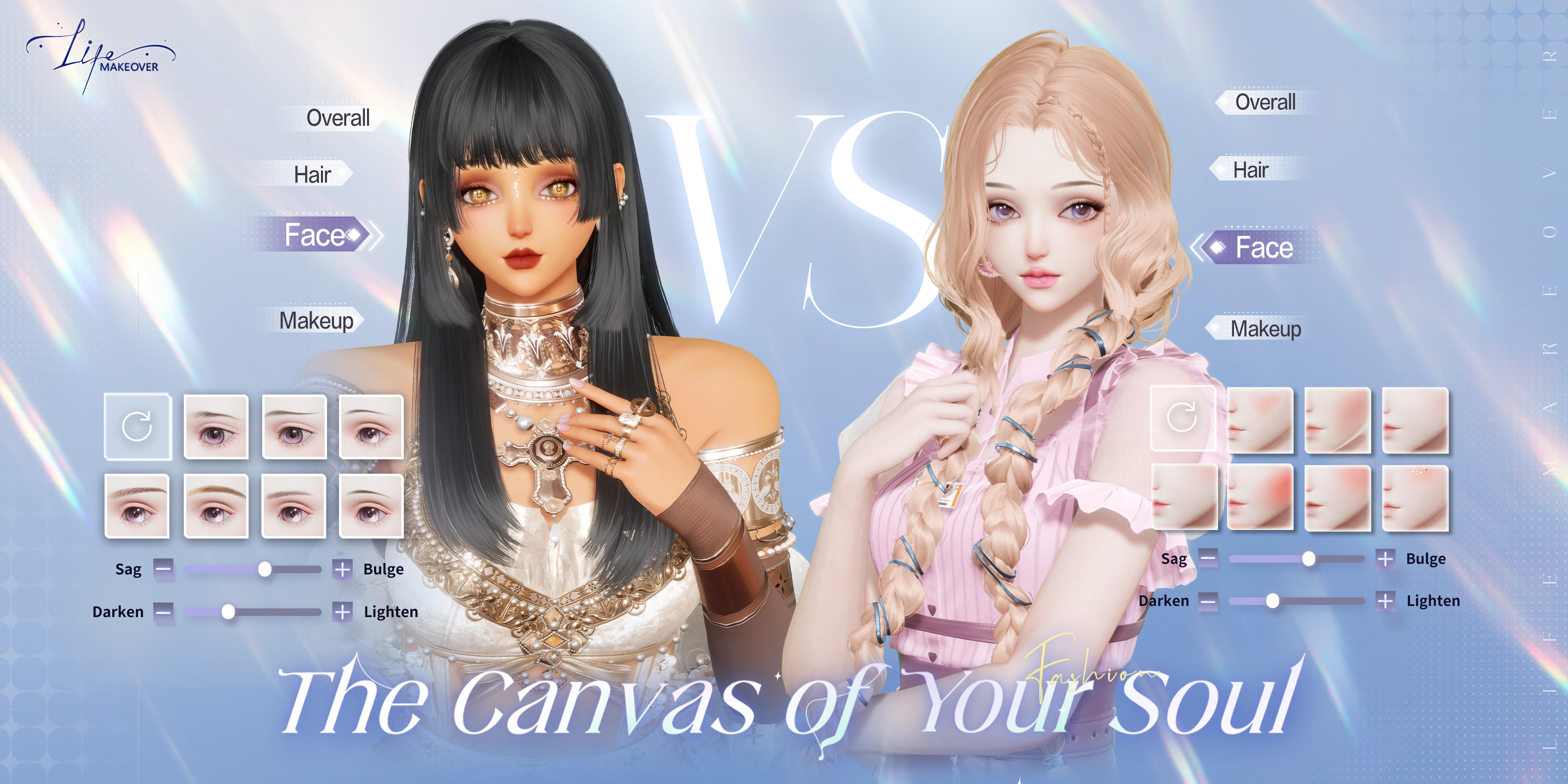Life Makeover Game Screenshot