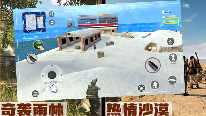 Counter-Strike 2 android iOS-TapTap