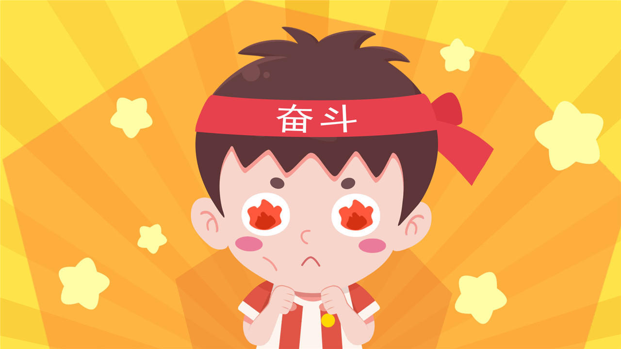 宝宝足球梦 Game Screenshot