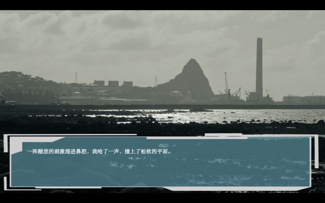 Screenshot of 集成之心