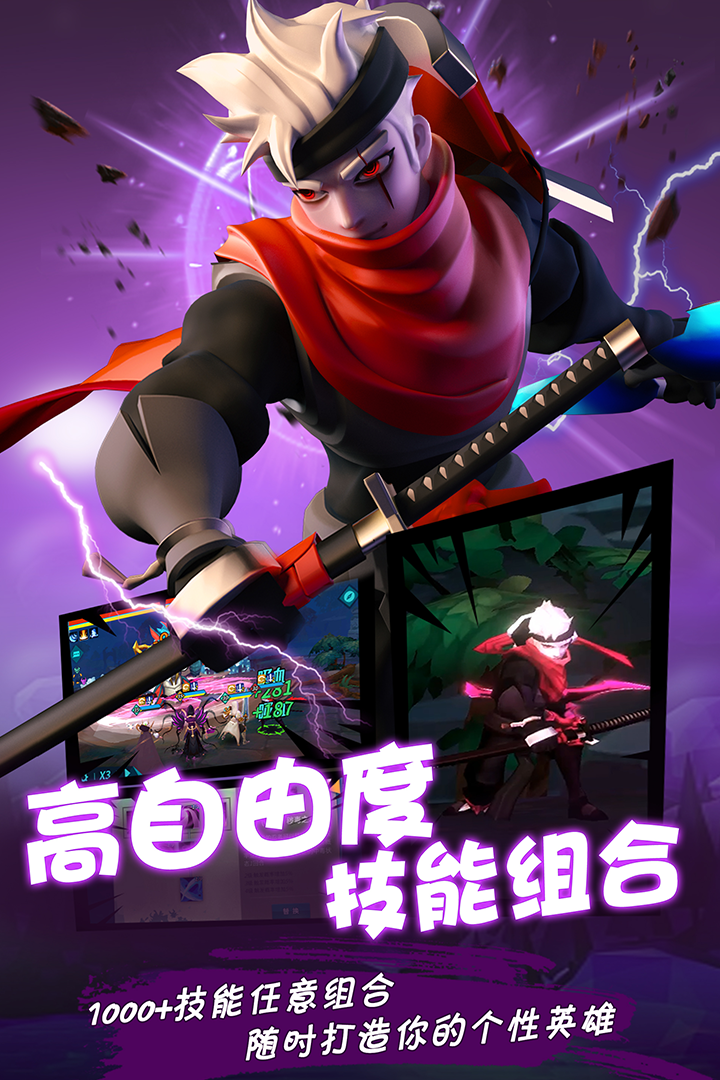 卡拉希尔战记（测试服） Game Screenshot