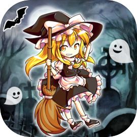 東方おばけ叩き～爽快脳トレナンバータッチ～