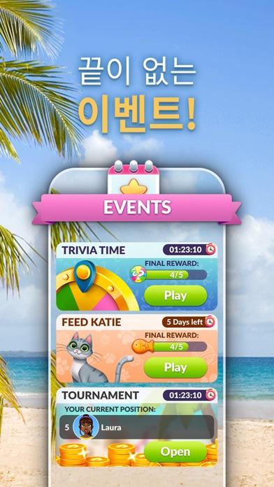 Word Life - 크로스워드 퍼즐 게임 스크린샷